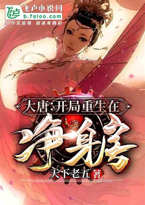 探探猫历险记