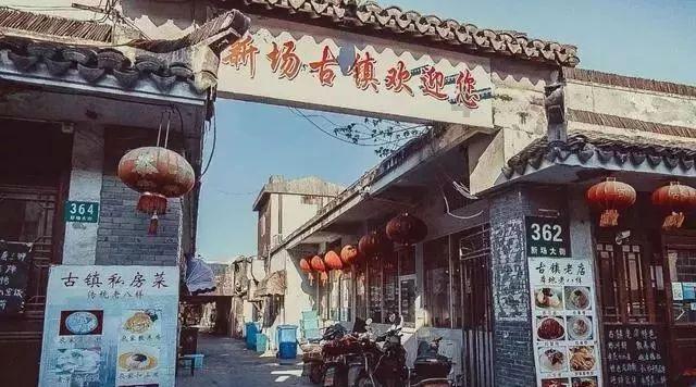 超级机器人战斗4