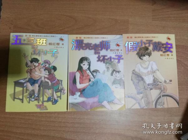 深深房A预计2023年净亏损1.9亿元—2.8亿元